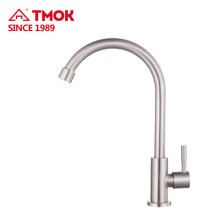 Grifos de cocina de manija única Faucet, grifo de agua de acero inoxidable para baño